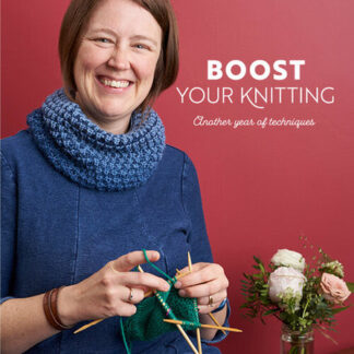 Boost your Knitting