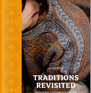 Traditions Revisited Aleks Byrd