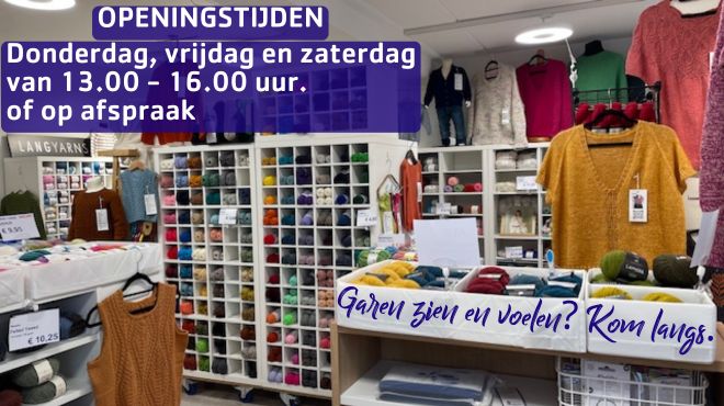 Heleen Design openingstijden