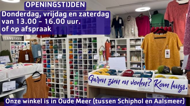 Heleen Design breiwinkel Oude Meer